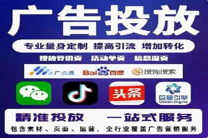 谷歌SEM在零售业的应用：一家服装店的转化率提升之路