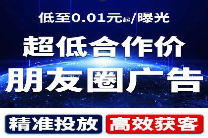 百度包年竞价实战案例：揭秘企业成长之道